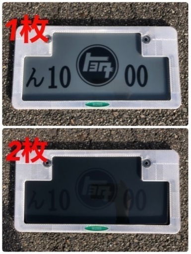 ガラス 工芸 作家 松林俊幸 水溜 盛皿 飾皿