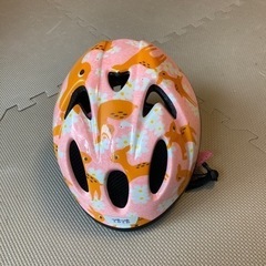 子ども用ヘルメット48〜52㎝