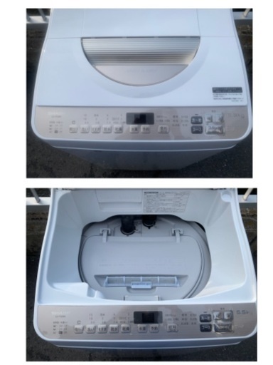 18700(税込) ☆ シャープ SHARP 5.5kg洗い 電気洗濯簡易乾燥機 2020 18700(税込) ☆ シャープ SHARP 5.5kg洗い 電気洗濯簡易乾燥機 2020