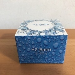 新品未使用　H２Balm 60g