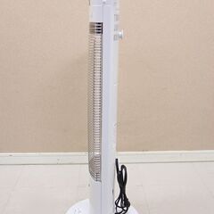 コロナ 電気ストーブ　CORONA コアヒートスリム DH-917R-W (E1194axY)