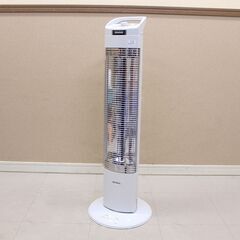 コロナ 電気ストーブ　CORONA コアヒートスリム DH-917R-W (E1194axY)