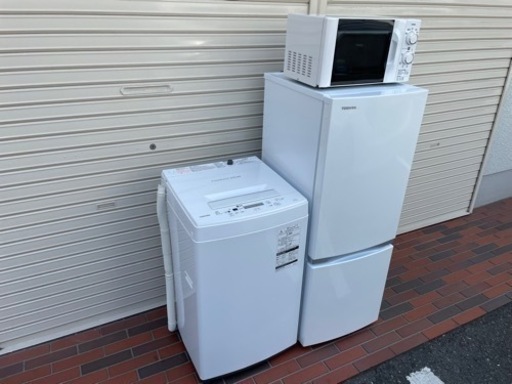 ■極美品■TOSHIBA 2019年製 東芝 高年式家電セット 冷蔵庫 洗濯機 レンジ