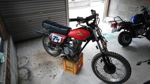【値下】希少車　xl80s　一応実働