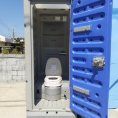 沖縄県 うるま市の仮設トイレ その他の中古が安い！激安で譲り