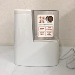 加熱式加湿器　SHM-1 20D-C アイリスオーヤマ　アロマト...