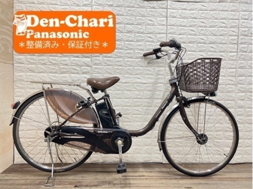 Panasonic vivi DX 6.6Ah 電動自転車【中古】【34D1443】