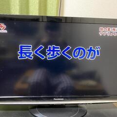 【ネット決済】Panasonic ビエラ TH−L37G1【20...