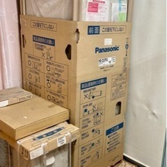 ﾊﾟﾅｿﾆｯｸ ｴｺｷｭｰﾄ ﾌﾙｵｰﾄ 370L 角 床暖+ ﾐﾄﾞﾙｸﾗｽ R03:HE-D 37FQS Panasonic･