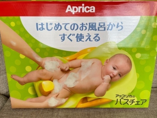 はじめてのお風呂から使えるバスチェア Yo 北見のベビー用品 お風呂用品 の中古あげます 譲ります ジモティーで不用品の処分