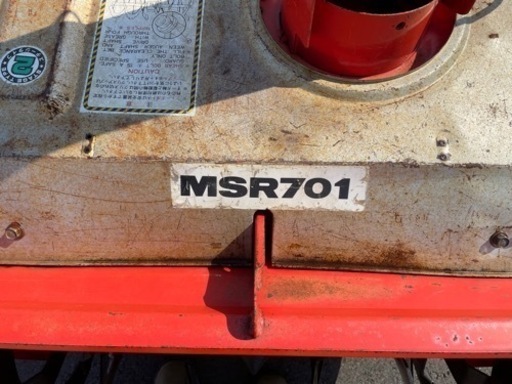 【】MSR701 三菱 除雪機 9馬力