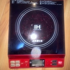 IH cooking heater　KOIZUMI KIH-1402