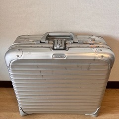 【ネット決済】RIMOWA スーツケース