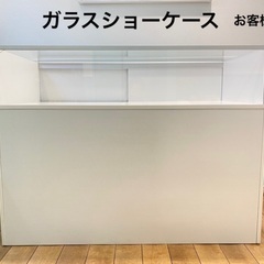 【ネット決済】店舗用　ショーケース　木製ホワイト