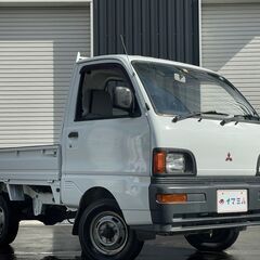 【コミコミ価格】三菱　ミニキャブトラック　ダンプアップ　三方開　...