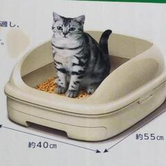 花王  システム猫トイレ 
