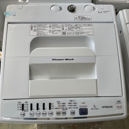 日立　全自動電気洗濯機　HITACHI NW-Z70E5 リサイクルショップ宮崎屋　住吉店　22.3.10 A