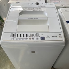 日立　全自動電気洗濯機　HITACHI NW-Z70E5 リサイ...