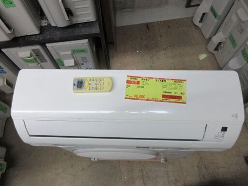 K03152　ダイキン　中古エアコン　主に6畳用　冷2.2KW／暖2.2KW