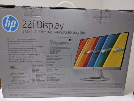 Dell デスクトップPC モニタ付 | mitsubishielectric.kencar.net