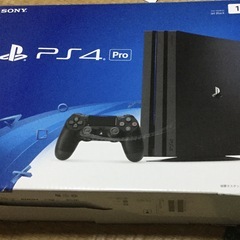 ps4 pro