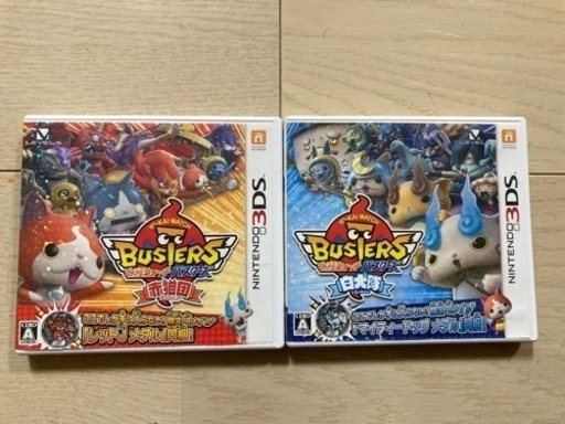 中古ニンテンドー3ds妖怪ウォッチバスターズ 白犬隊 赤猫団セット みんみんねむねむ 唐橋前のポータブルゲーム ニンテンドーds 3ds の中古あげます 譲ります ジモティーで不用品の処分