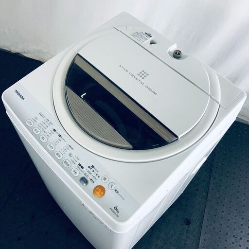 東芝 TOSHIBA 洗濯機 一人暮らし 中古 2013年製 全自動洗濯機 6.0kg
