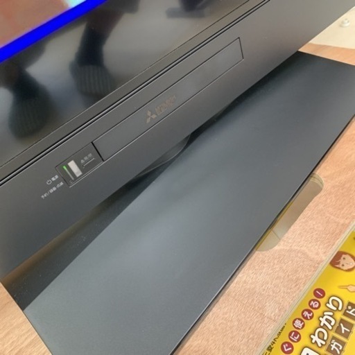 三菱 液晶テレビ LCD-A50RA1000 2019年製
