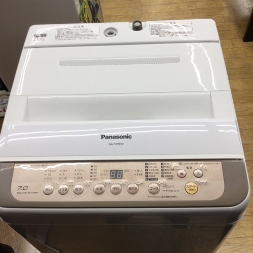 #O-30【ご来店頂ける方限定】Panasonicの7、0Kg洗濯機です
