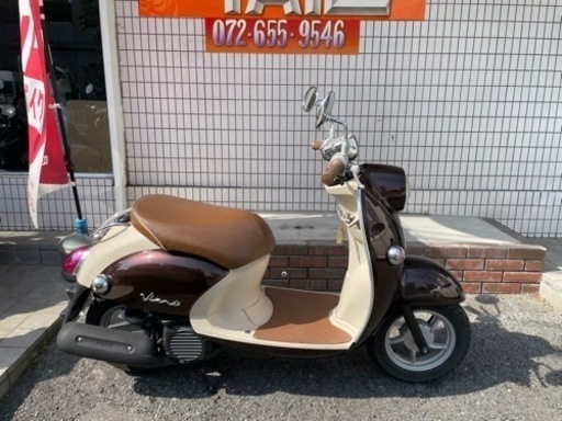オ ☆8万円 ビーノ インジェクションモデル!セル1 実働車☆ヤマハ