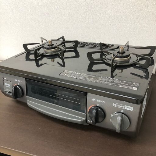 【3/18 終】Rinnai リンナイ ガスコンロ ガステーブル 幅約56cm 都市ガス用 KG34NBKL 2020年製 菊MZ