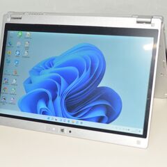 日本製 中古軽量ノートPC 最新Windows11+office 爆速SSD128GB 