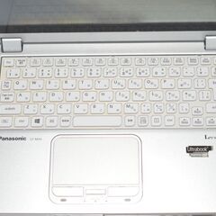 日本製 中古軽量ノートPC 最新Windows11+office 爆速SSD128GB 
