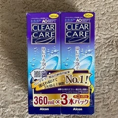 コンタクト洗浄、消毒液　未使用2本セット　クリアケア　未使用