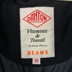 DANTON × Ray BEAMS / 別注 モッサ ダウンジャケット