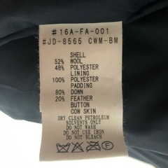 DANTON × Ray BEAMS / 別注 モッサ ダウンジャケット