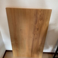 テーブル　天板　木材