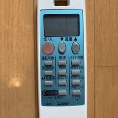 専門店の中古エアコン＞7305 格安エアコン 安心の三菱霧ヶ峰 6畳用