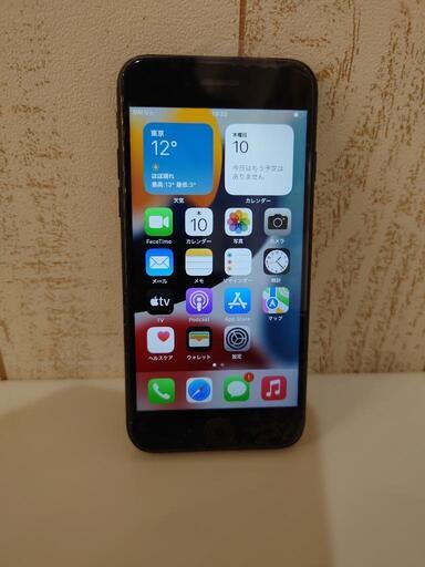 iPhone7 ブラック 128GB 液晶&バッテリー新品 引き渡し場所相談可