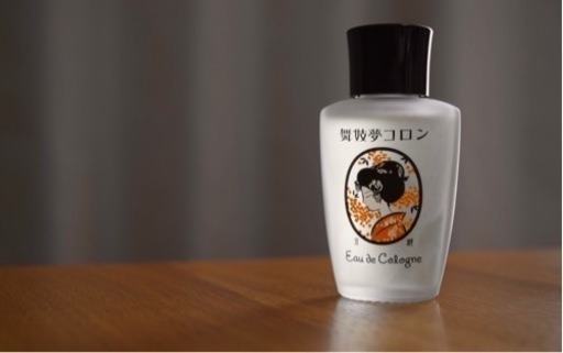 舞妓夢コロン 金木犀 あいき 大在のコスメ ヘルスケアの中古あげます 譲ります ジモティーで不用品の処分 舞妓夢コロン 金木犀 あいき 大在のコスメ ヘルスケアの中古あげます 譲ります ジモティーで不用品の処分