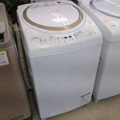 ⭐️DCモーター⭐️ TOSHIBA 9/4.5Kg 洗濯乾燥機...