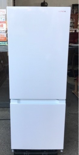 ◆美品!! 2020年製◆HITACHI 2ドア冷蔵庫 154L RL-154KA-W 日立 冷凍冷蔵庫