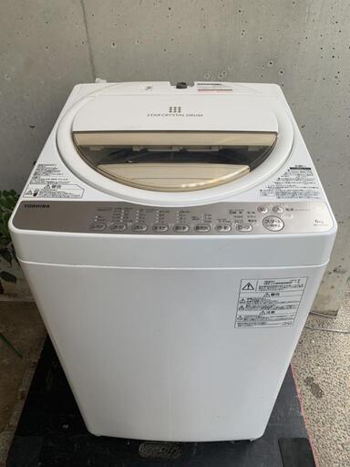 美品2016年TOSHIBA製洗濯機