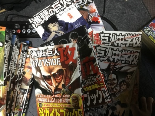 進撃の巨人コミック１ １２巻 １５巻 １７巻 １８巻 進撃の巨人before The Fall１巻 進撃の巨人out Side攻 公式ガ ぴよこ 各務原のマンガ コミック アニメの中古あげます 譲ります ジモティーで不用品の処分