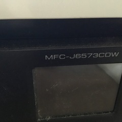 brother MFC-J6573CDW