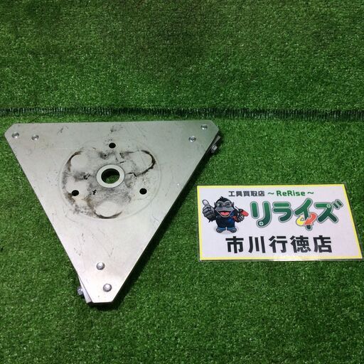 ライナックス K-30用 チップカッターASSY 研削機用替刃【リライズ市川行徳店】【店頭取引限定】【中古】ITIPN3QAM9CO