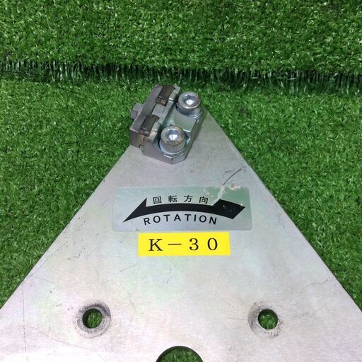 ライナックス K-30用 チップカッターASSY 研削機用替刃【リライズ市川