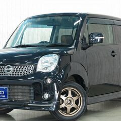 日産モコ🚗✨自社ローン＆金利０％＆キャンペーン中！！！メモリーナ...