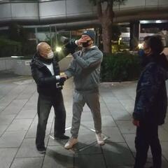 Free Change Art Creation 我成道クラブ 我成道クラブ事務局 朝潮橋の空手 他格闘技の生徒募集 教室 スクールの広告掲示板 ジモティー