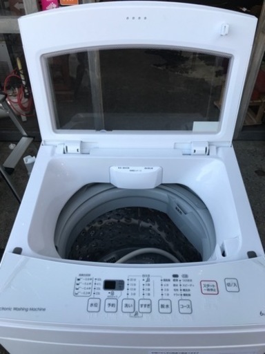 ◆美品!! 2020年製◆ニトリ 洗濯機 6kg NTR60